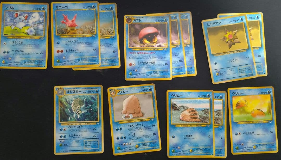 ポケモンカード　ノーマル旧裏まとめ売り エネルギー除く96枚