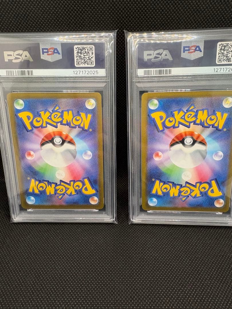 【psa10連番】ミュウツーVSTARUR S10b 091/071