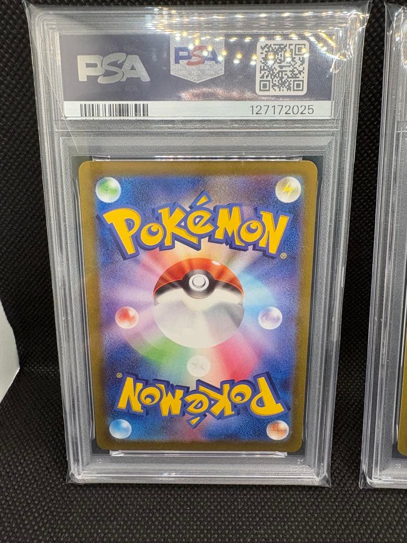 【psa10連番】ミュウツーVSTARUR S10b 091/071