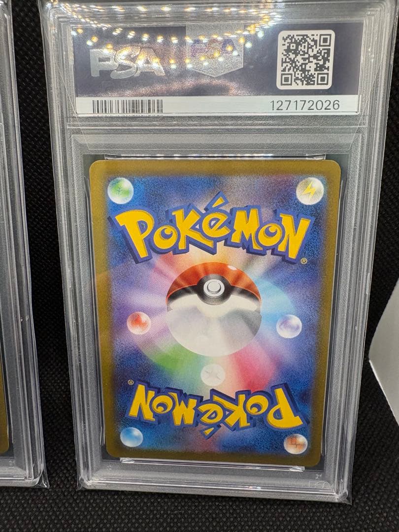 【psa10連番】ミュウツーVSTARUR S10b 091/071