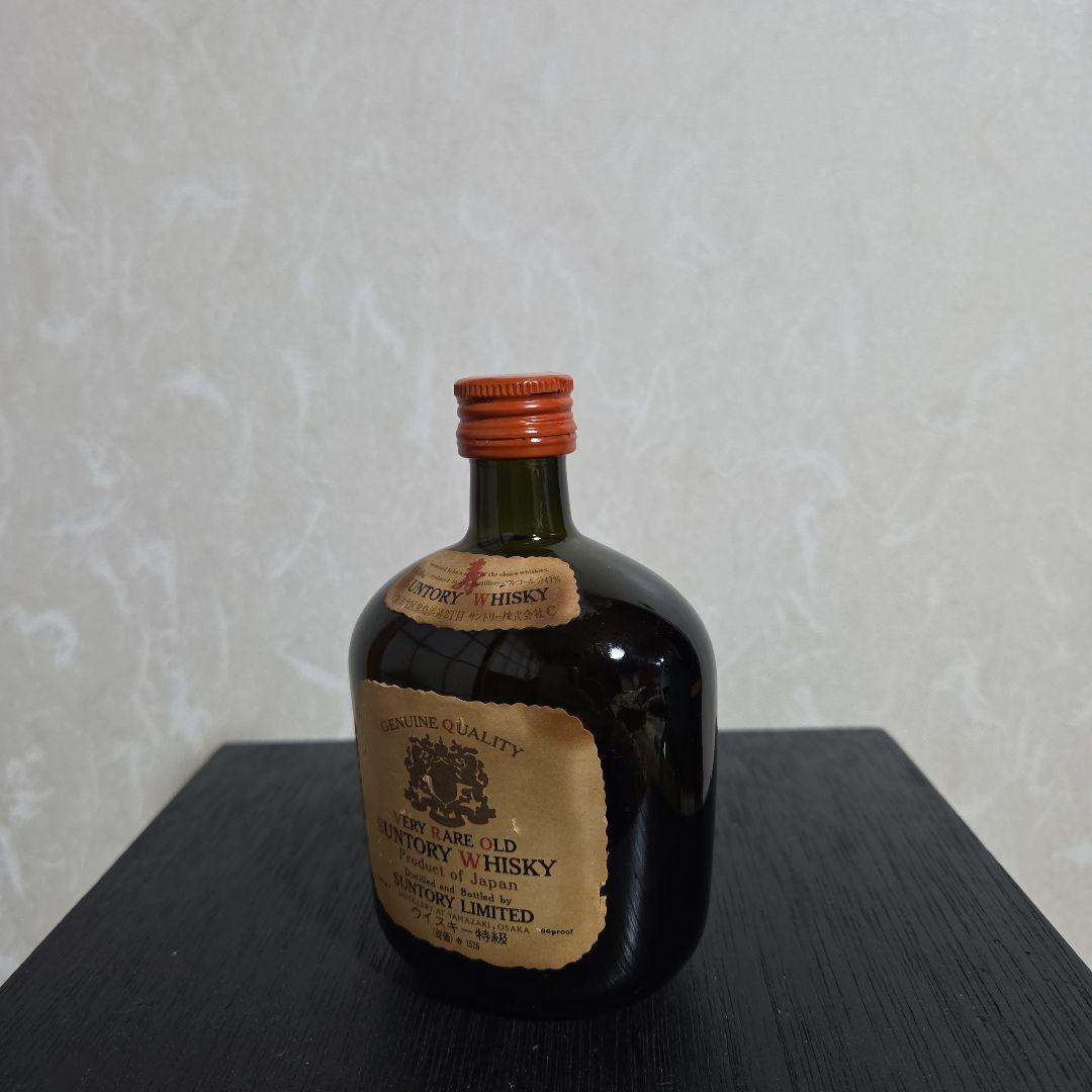 サントリーウイスキーボトル 特大・中・小