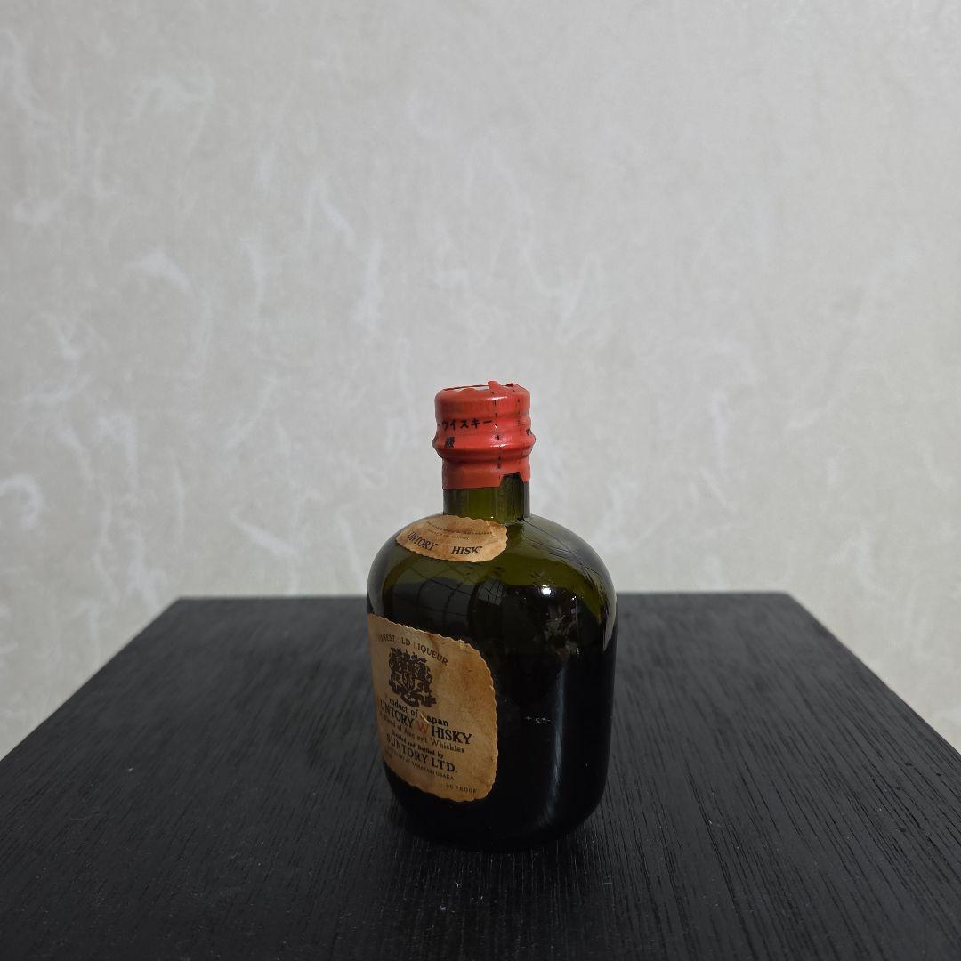 サントリーウイスキーボトル 特大・中・小