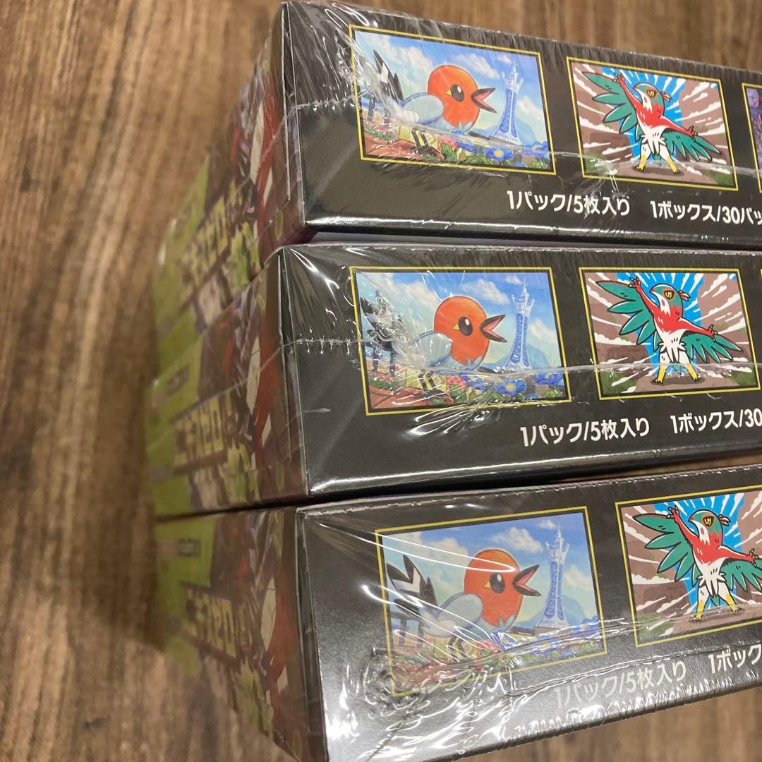 安値！ポケモンカードムニキスゼロ　新品未開封シュリンク付き　3BOXまとめ売り