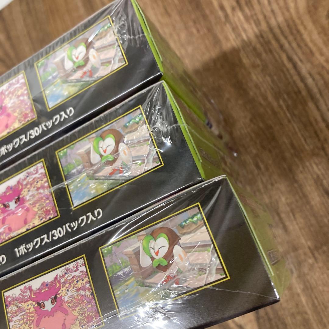 安値！ポケモンカードムニキスゼロ　新品未開封シュリンク付き　3BOXまとめ売り