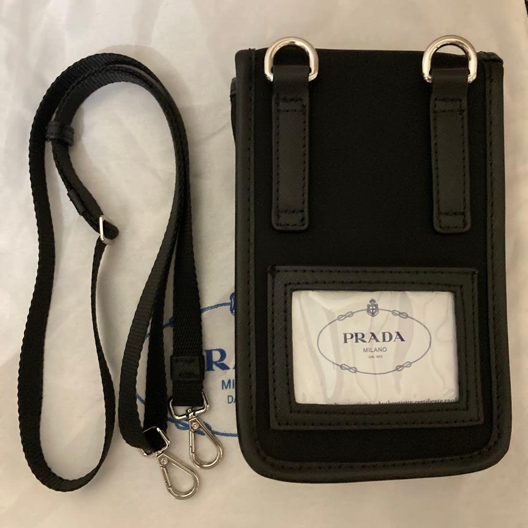 プラダショルダーバック箱無し留め具の部分に細かい傷有り