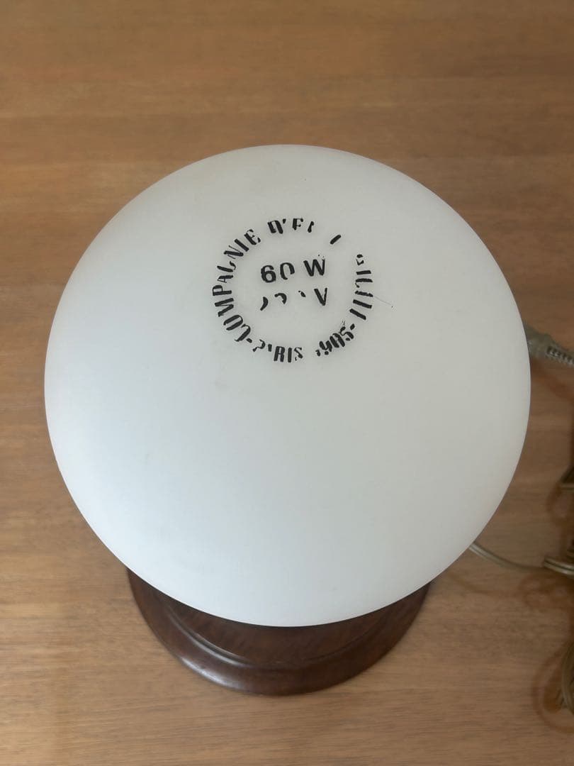 【レトロ商品】電球型ヴィンテージライト（動作確認済み）