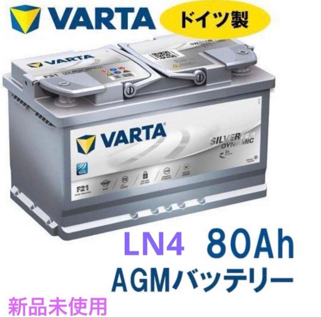 メンテナンス kojikoji55