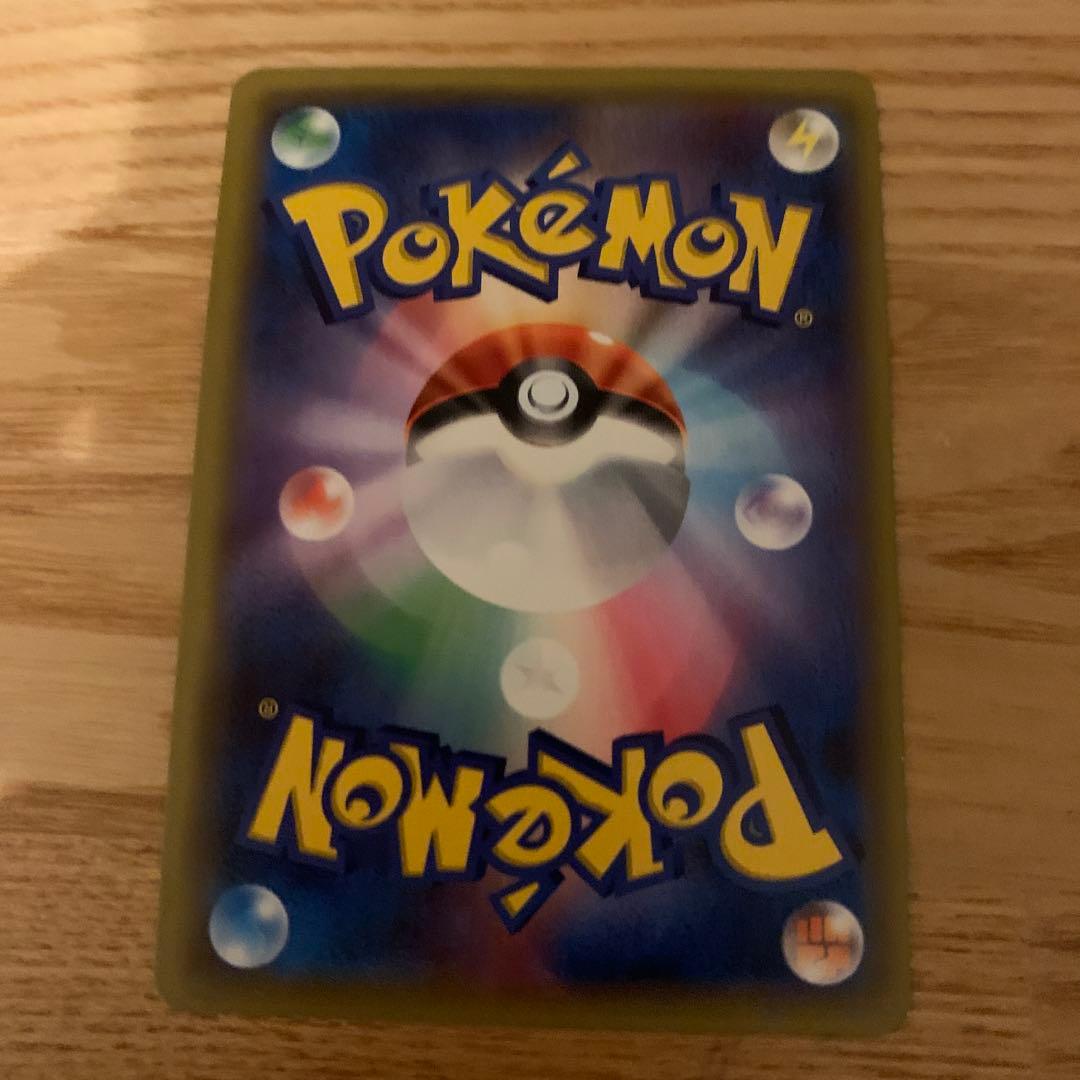 ルギアGX SR ポケモンカード