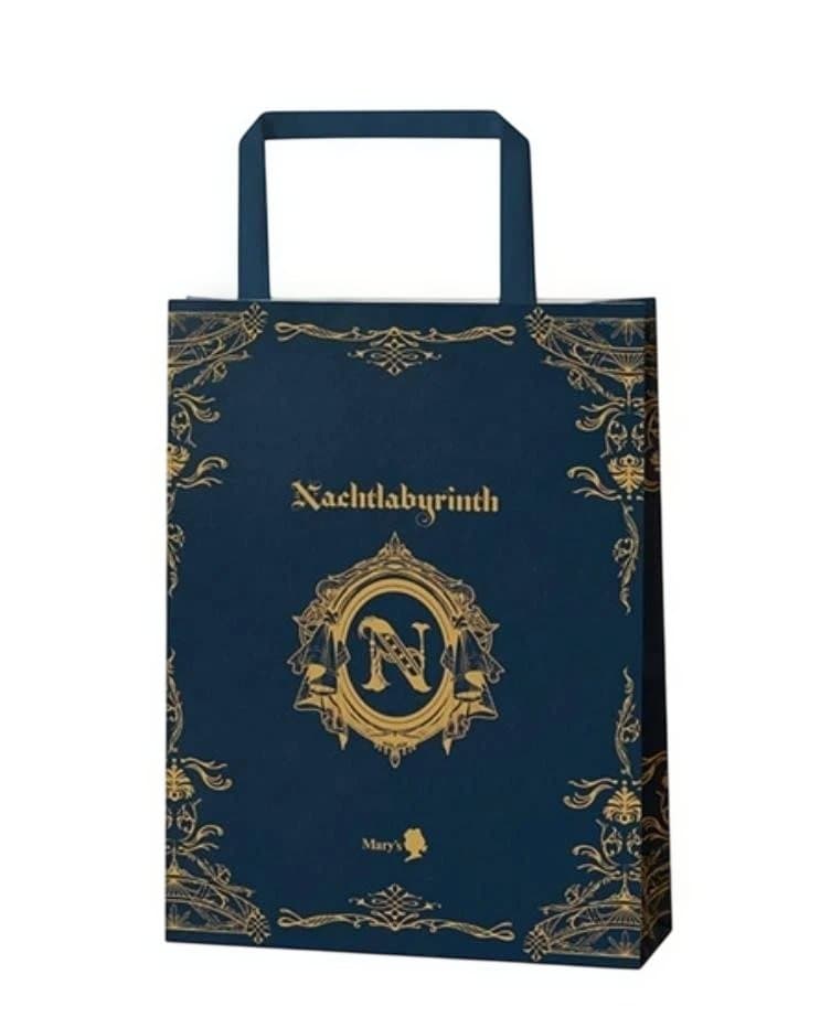 メリーチョコレート　ナハトラビュリント バレンタイン３セット