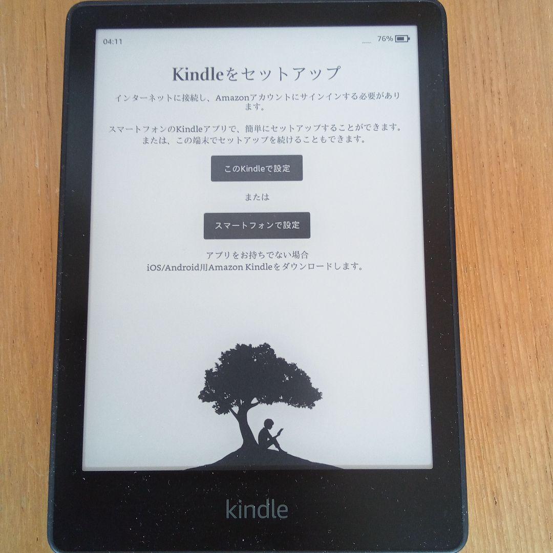 Amazon Kindle Paperwhite 電子書籍リーダー11世代