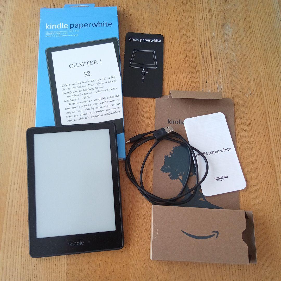 Amazon Kindle Paperwhite 電子書籍リーダー11世代