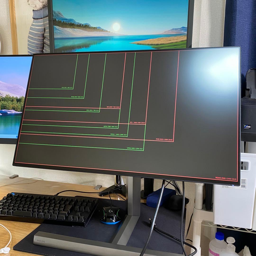 PHILIPS 279M1RV/11 27インチ 4K 144Hz 2022年製