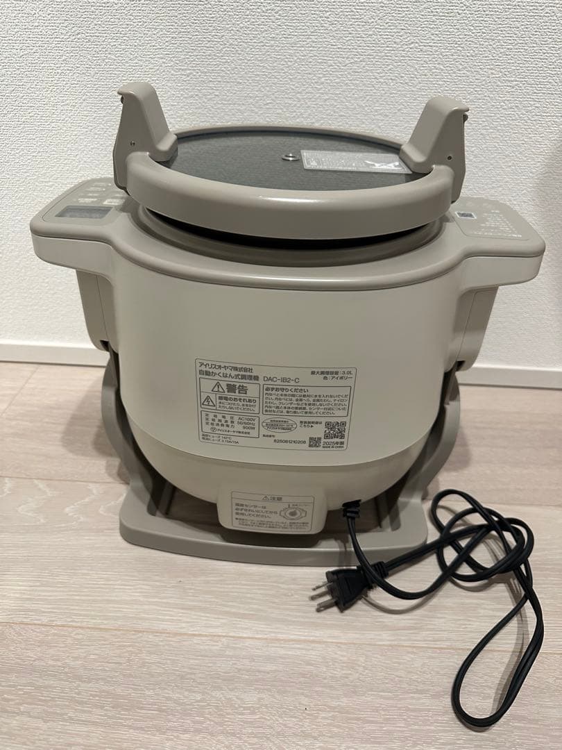 アイリスオーヤマ シェフドラム 自動調理鍋 自動かくはん式調理機