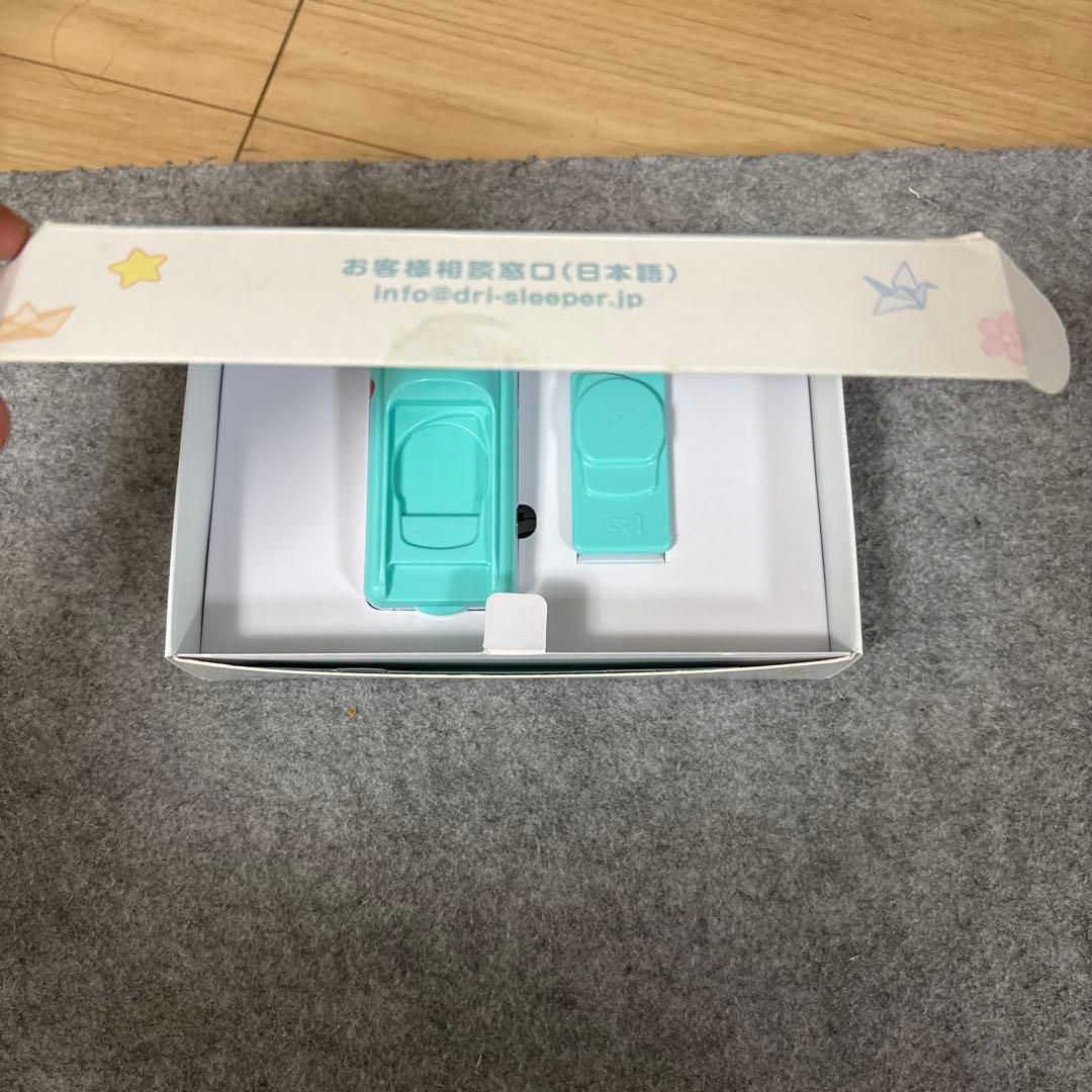 ワイヤレスアラームDRI S leeper Eclipse 夜尿症おねしょ