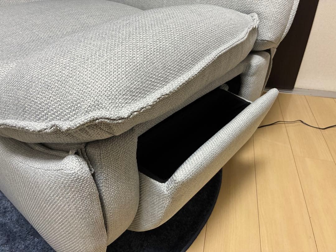 FLEXISPOT リクライニングチェア ソファー 1人 XRC5 Pro 電動