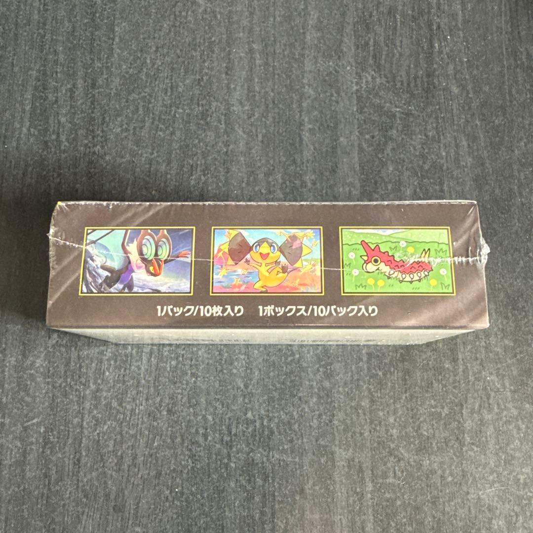 ポケモンカード MEGA ドリームex box シュリンク付き