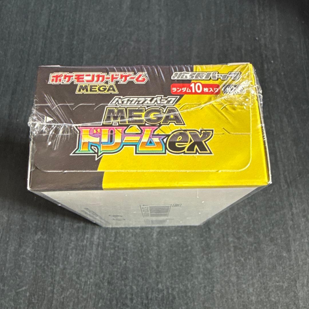 ポケモンカード MEGA ドリームex box シュリンク付き