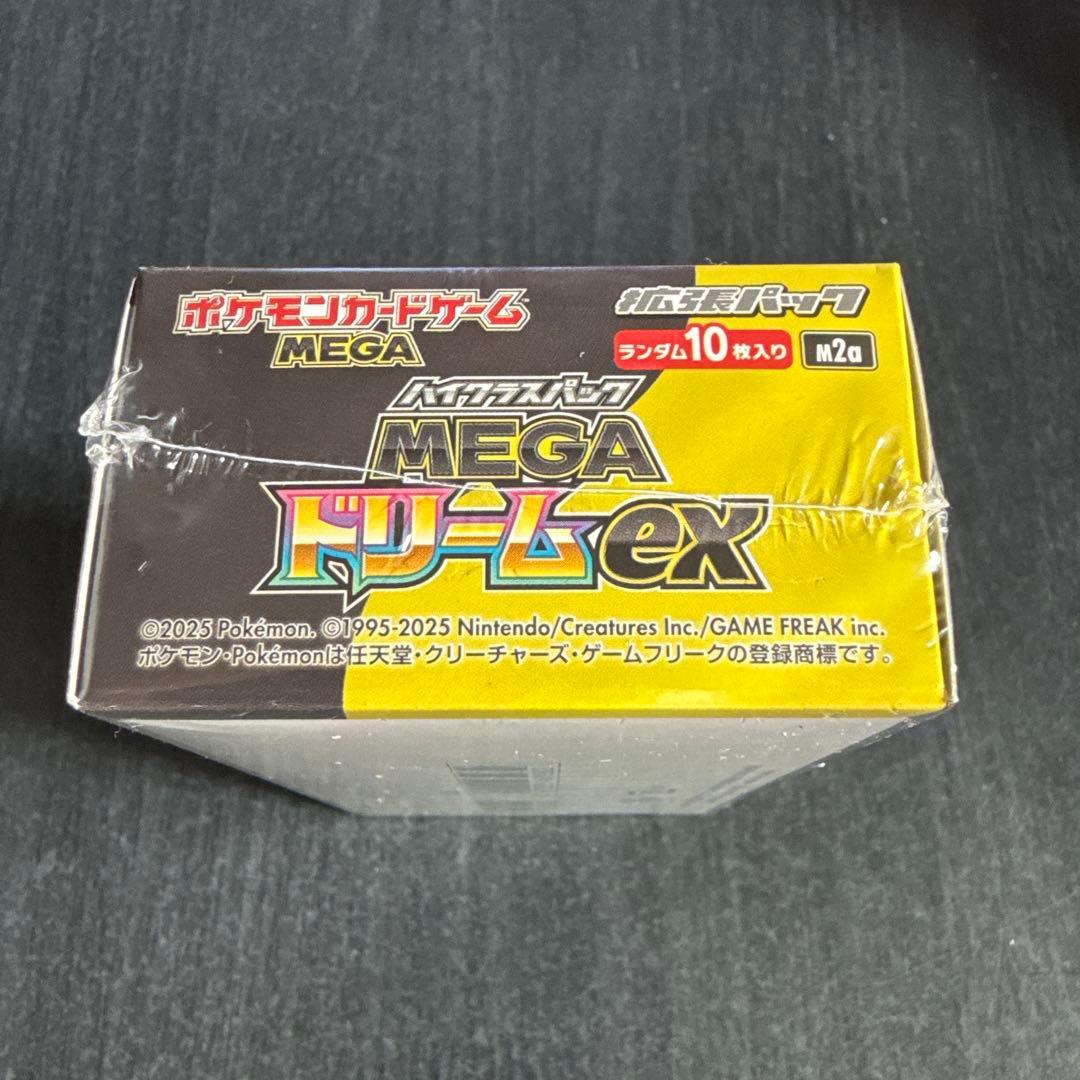 ポケモンカード MEGA ドリームex box シュリンク付き