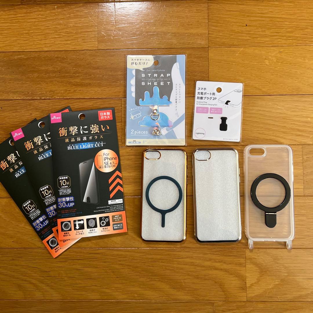 iPhoneSE （第3世代） 256GB MMYJ3J/A A2782アクセ付