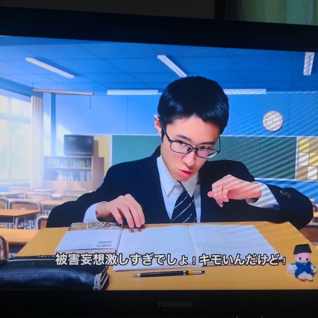 天才ぼっとんチャンネル