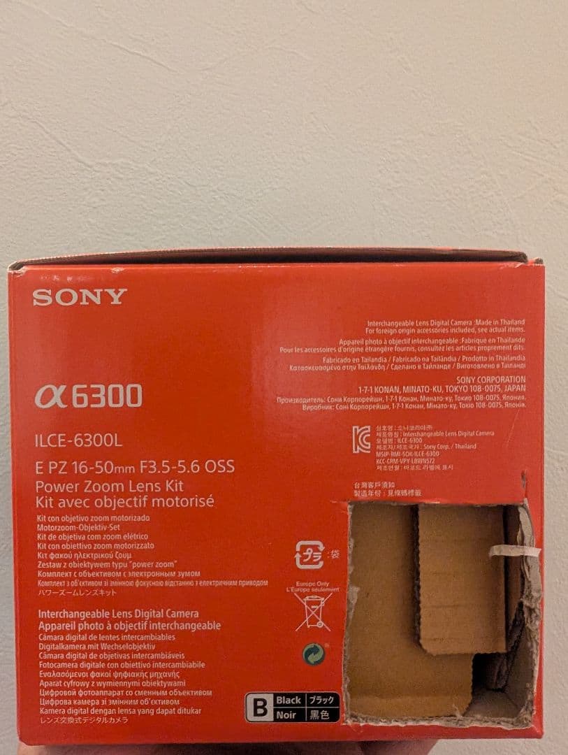 SONY α6300 ミラーレス一眼カメラ E 16-50mmレンズ付き