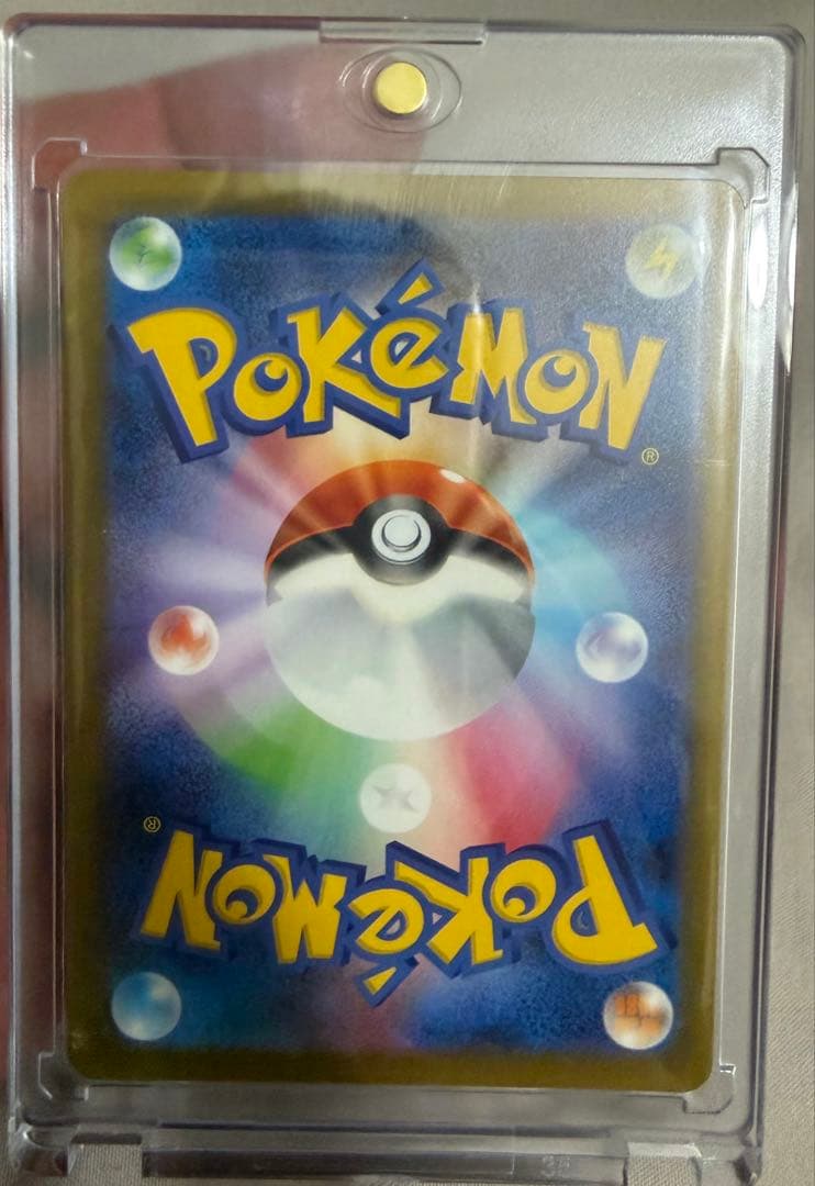 マリオのオーロングEX ポケモンカード