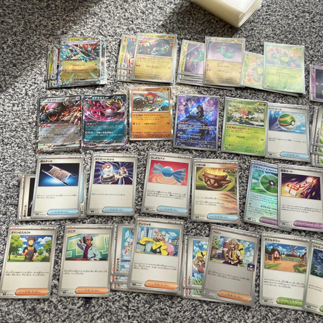 ドラパルトex デッキ