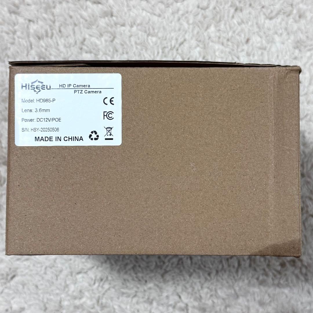 Hiseeu HD985-P 5MP PoE 防犯カメラ オートトラッキング