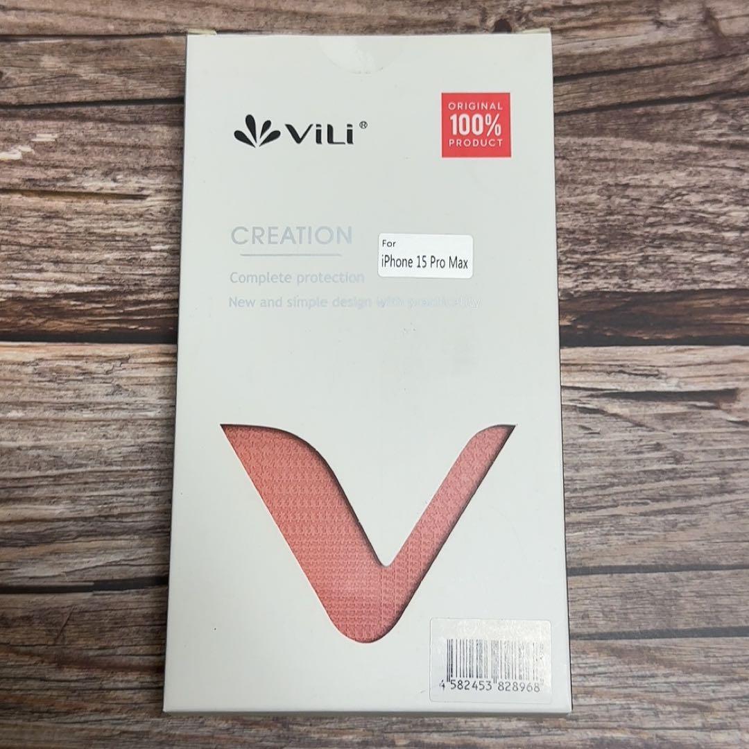 新品未使用iPhone 15 Pro Max 手帳型ケース ピンク古銭カード入れ