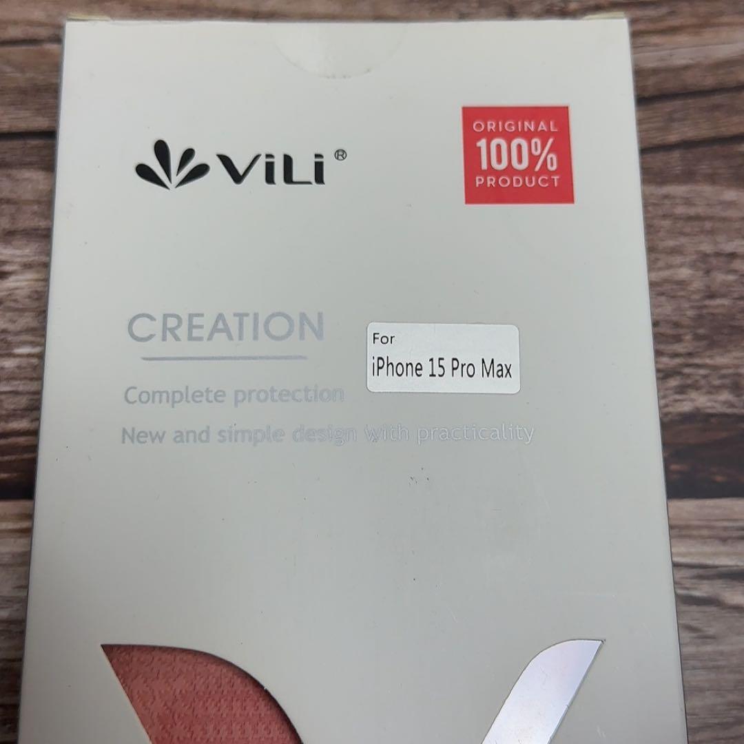 新品未使用iPhone 15 Pro Max 手帳型ケース ピンク古銭カード入れ