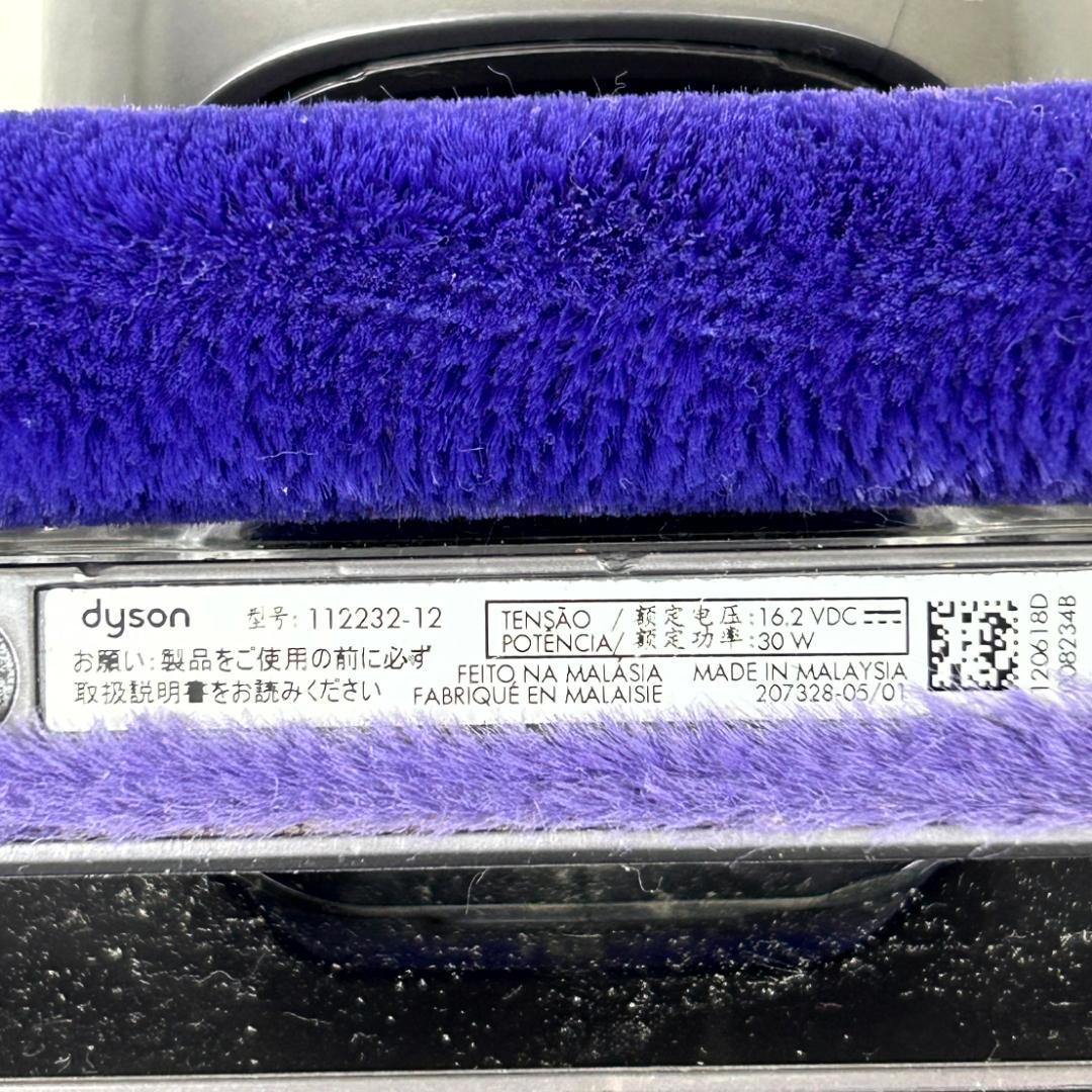 ダイソンスティッククリーナー　dyson cyclone V10 fluffy+