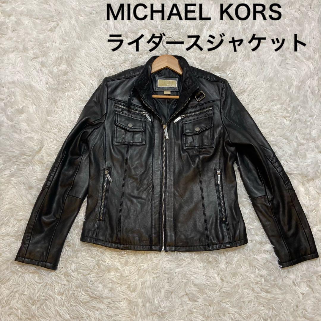 MICHAEL KORS シングルライダース レザージャケット　L