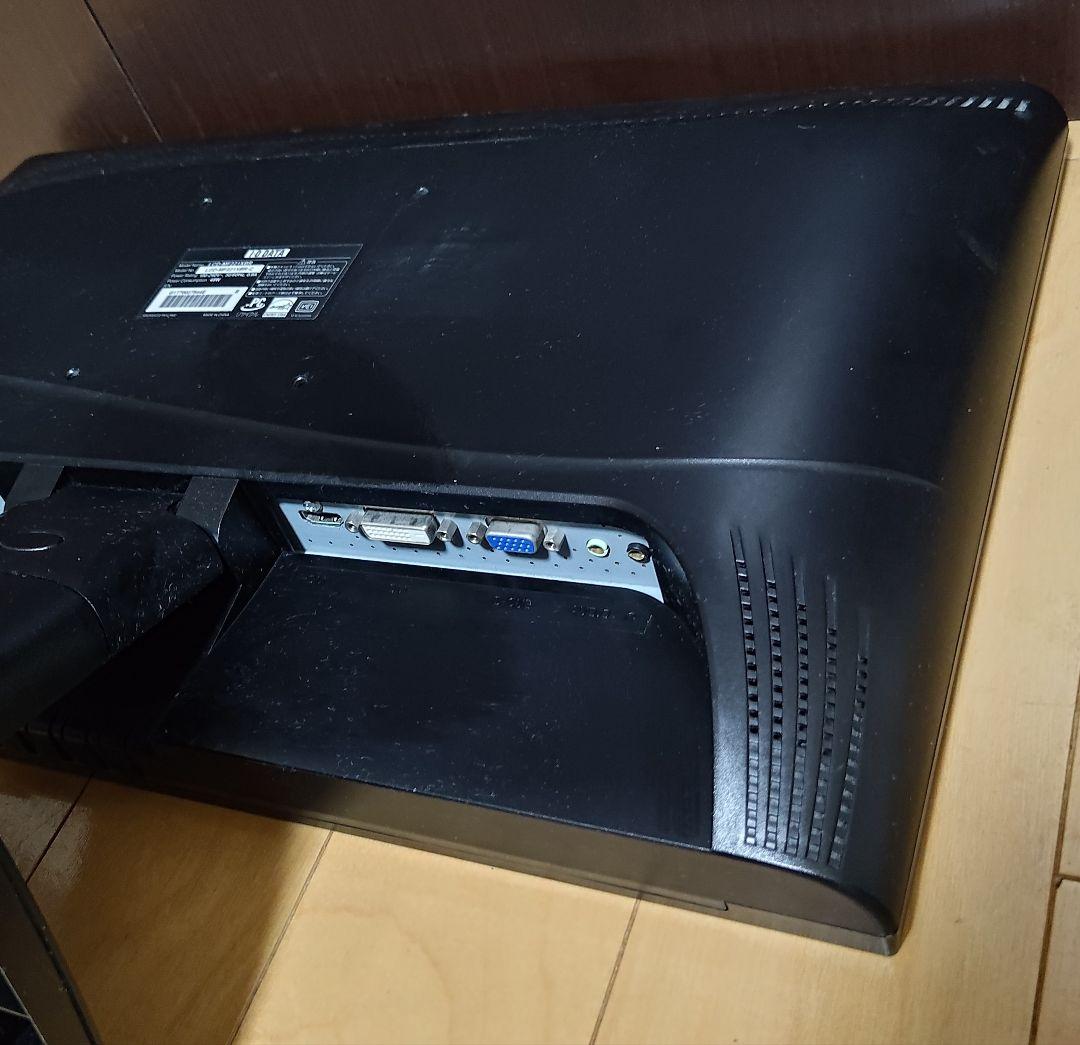 ⑧IODATA LCD-MF221XBR-C 21.5インチ 液晶モニター中古品