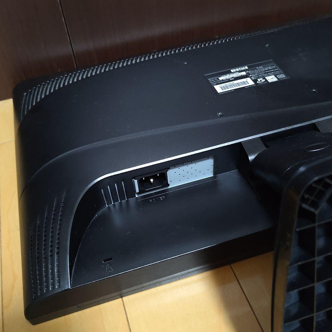 ⑧IODATA LCD-MF221XBR-C 21.5インチ 液晶モニター中古品