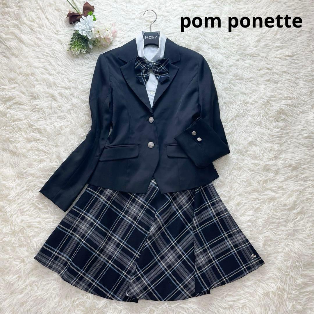 清楚✨ポンポネット フォーマル セット 160 制服 お受験 卒業式 水色