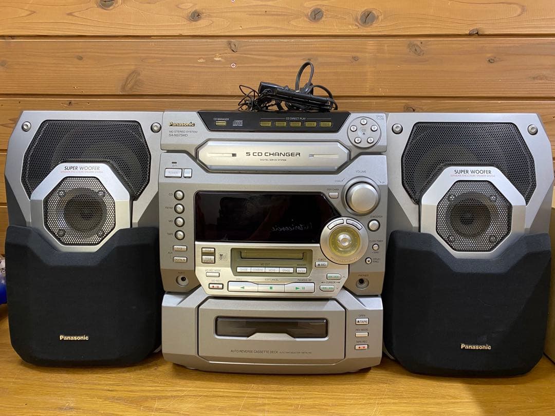 希少　Panasonic SA-NS75MD MDステレオシステム