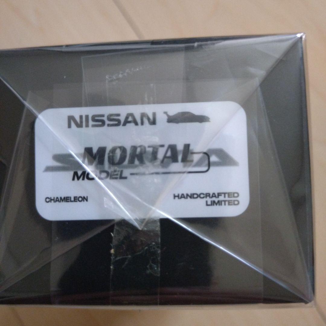 2025北京HEC限定Silvia S14GTオオカワラ V2　1/64