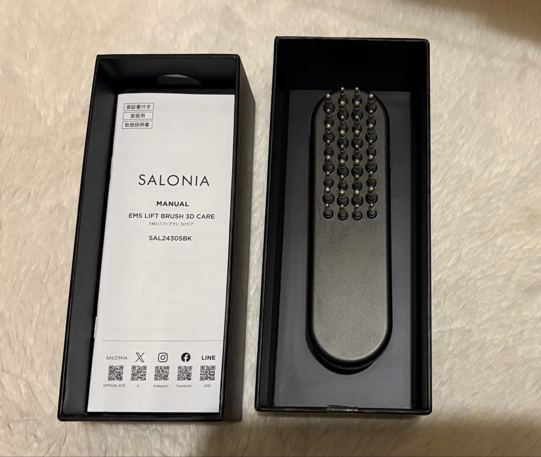 サロニア　EMS リフトブラシ　3Dケア　定価44,000円　R7.7月購入