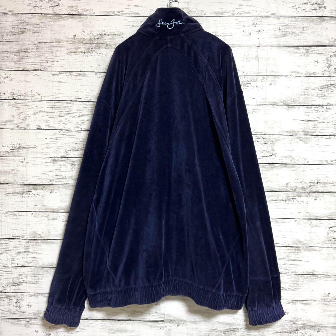 ショーンジョン　ベロア　トラックジャケット　ネイビー　XXXLサイズ