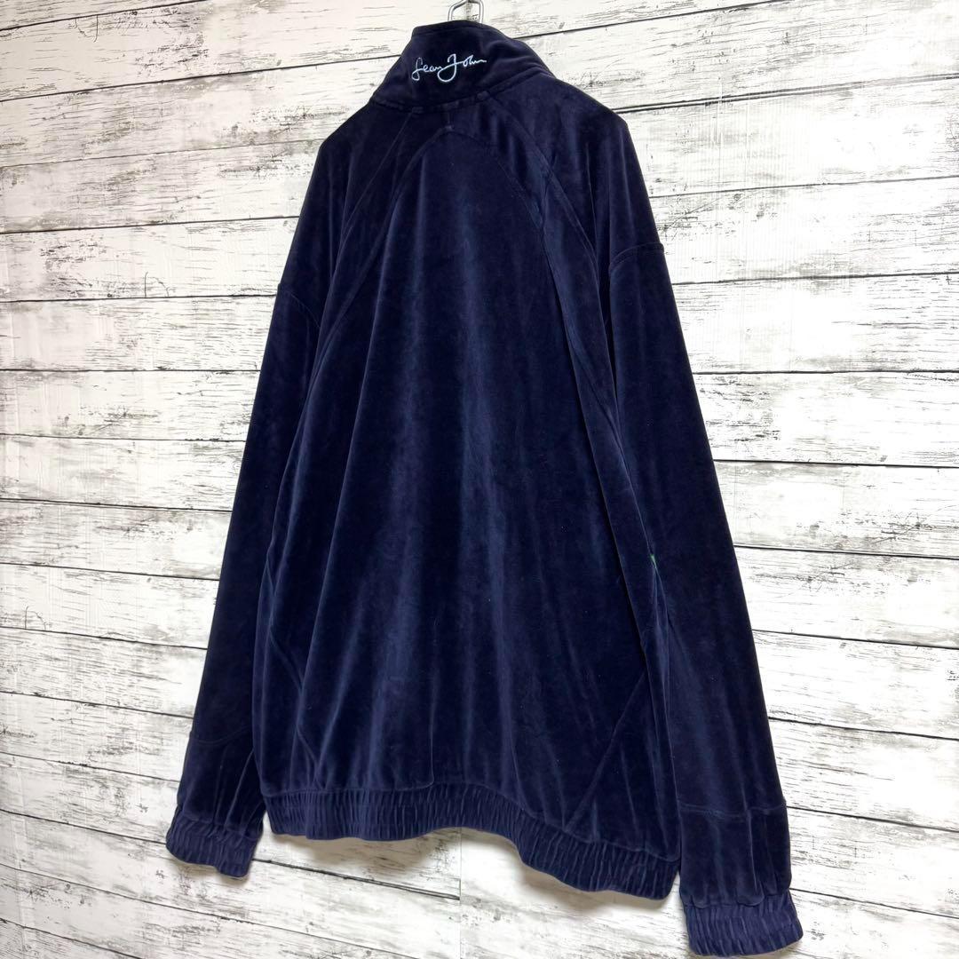 ショーンジョン　ベロア　トラックジャケット　ネイビー　XXXLサイズ