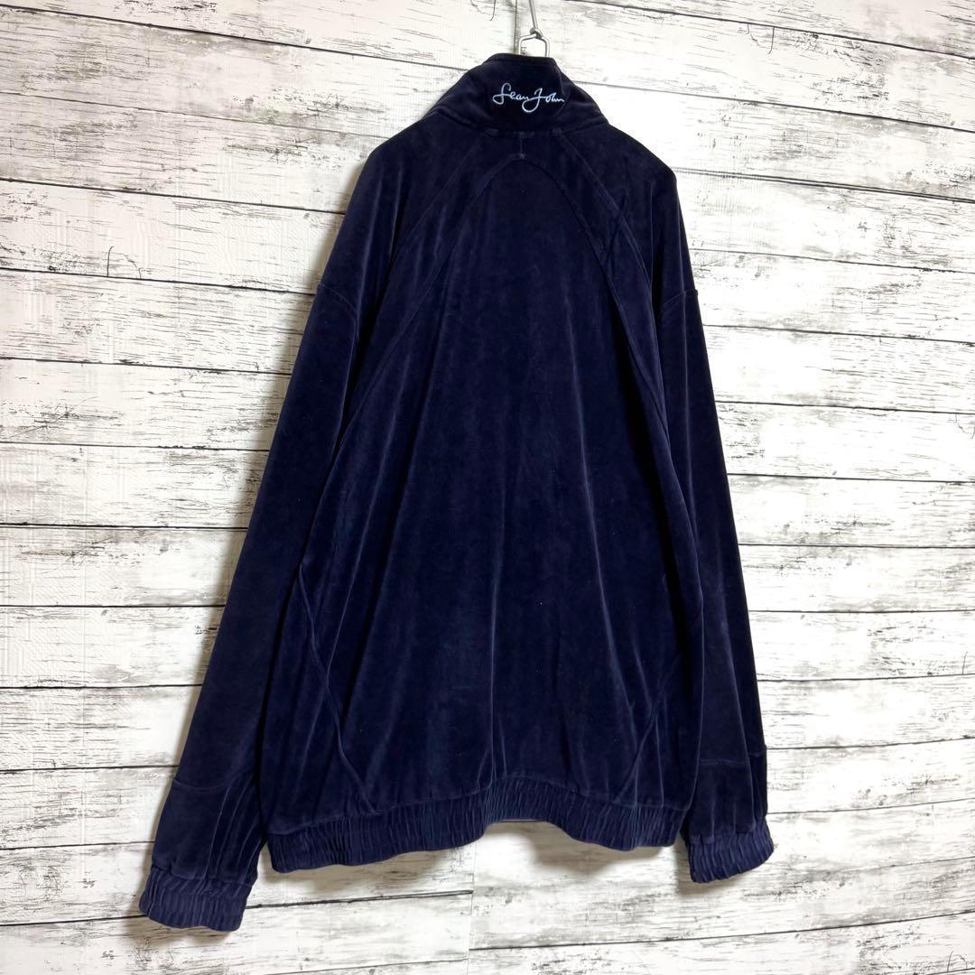 ショーンジョン　ベロア　トラックジャケット　ネイビー　XXXLサイズ