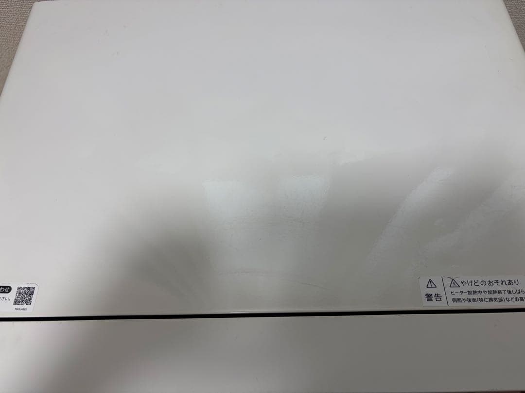 シャープ オーブンレンジRE-WVE8-W 2020年製