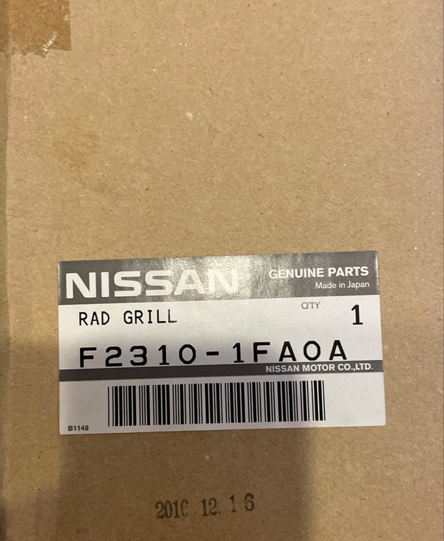 【新品未使用品】Nissan 日産キューブ　CUBE フロントグリル