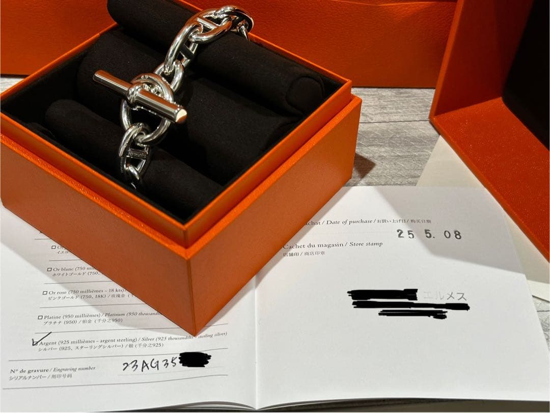 【新品未使用】TGM12エルメス　シェーヌダンクルブレスレット