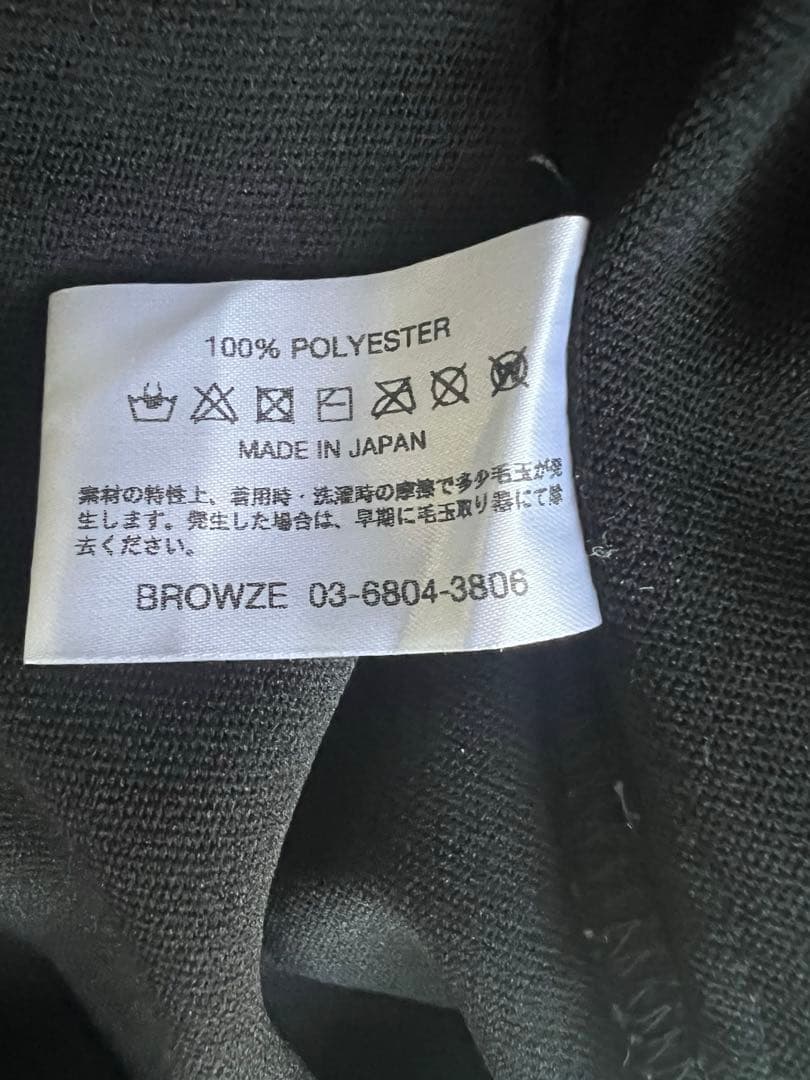 24aw ENNOY エンノイ TRACK SUIT セットアップ SIZE L