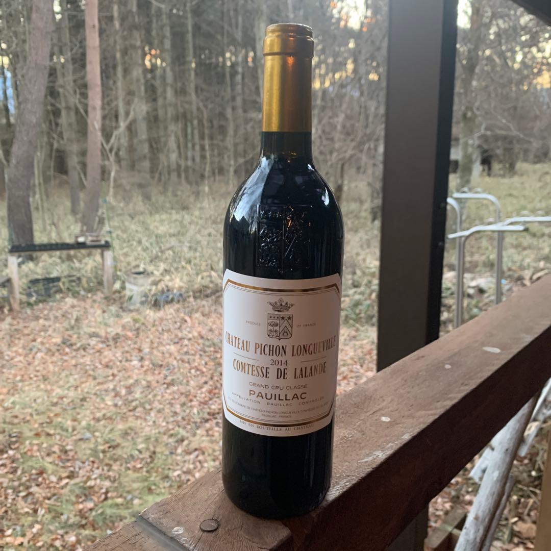 ピション　ロングヴィル　コンテスドラランド　2014　PP93