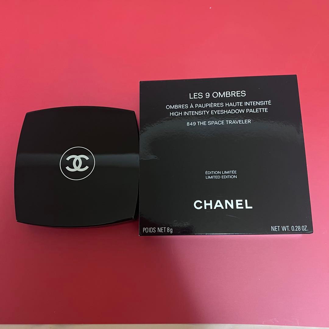 CHANELレ ヌフ オンブルコメット 849ザ スペーストラべラー 限定