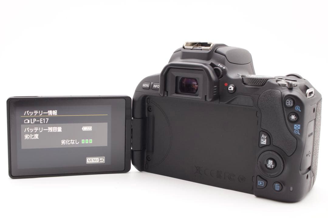 Canon EOS Kiss X9 ダブルレンズキット Wi-Fi接続転送