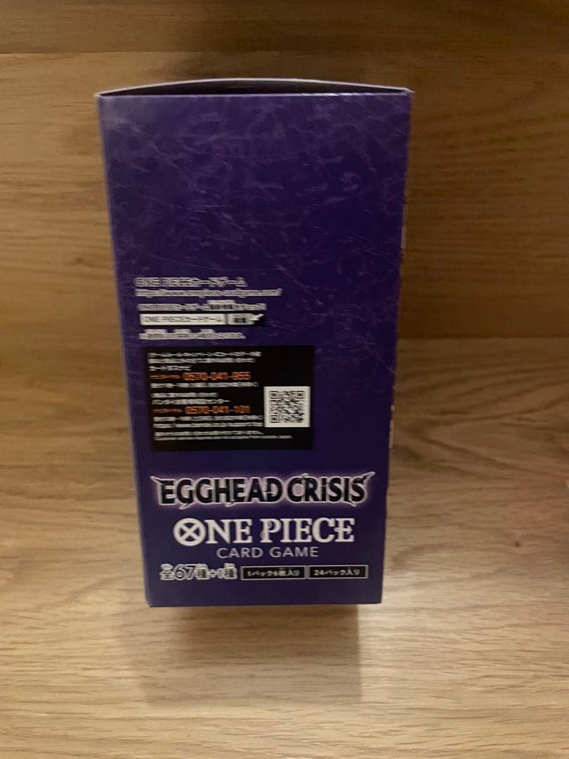 EGGHEAD CRISIS テープ付き　新品未開封