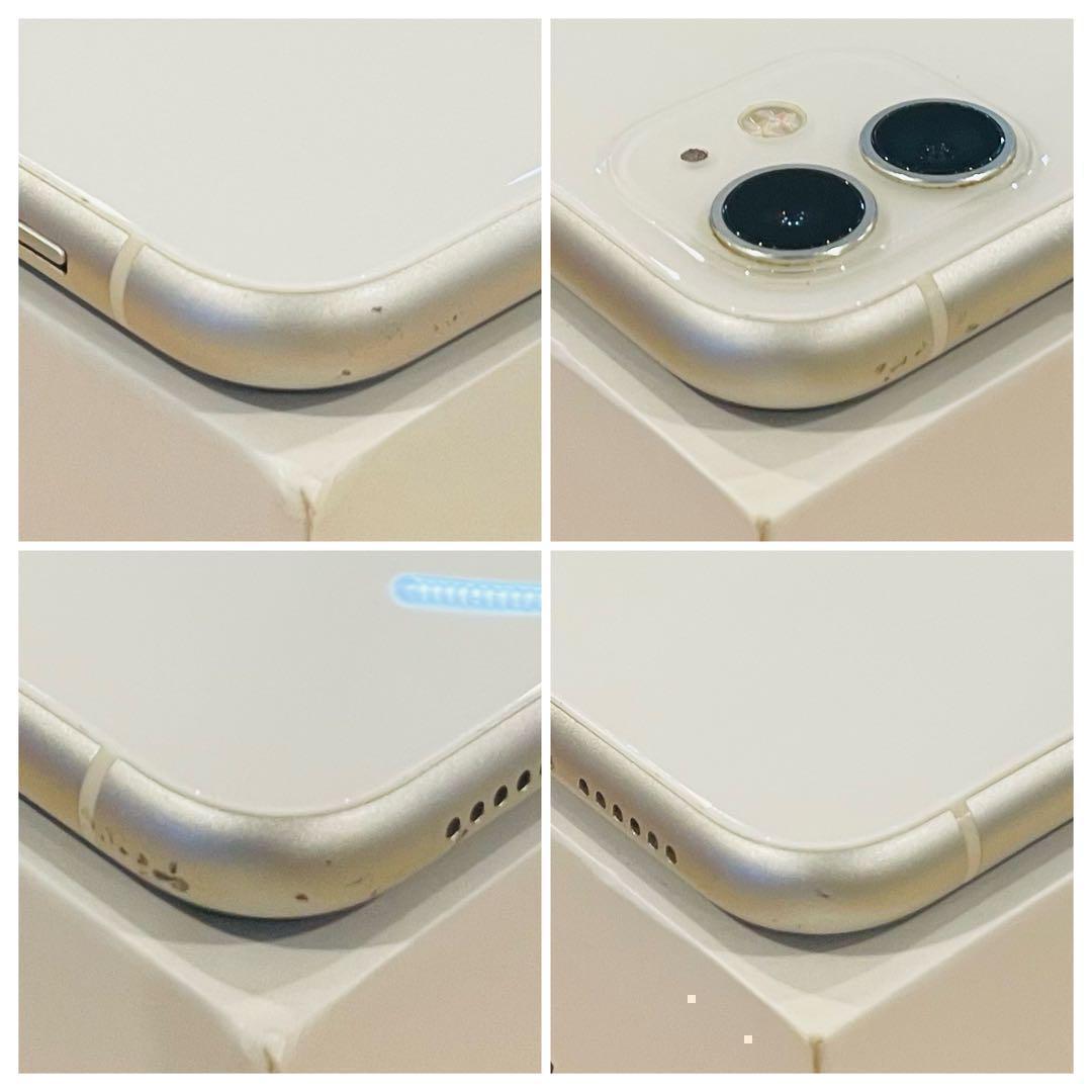 【おまけ付き】iPhone11 ホワイト 64GB SIMフリー 本体 100%